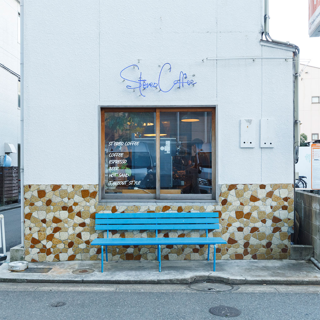 STEREO COFFEE
